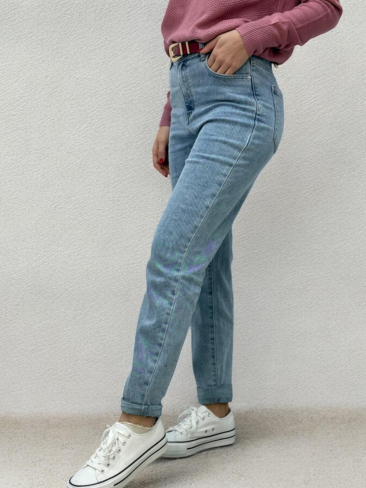 PANTALON DENIM 