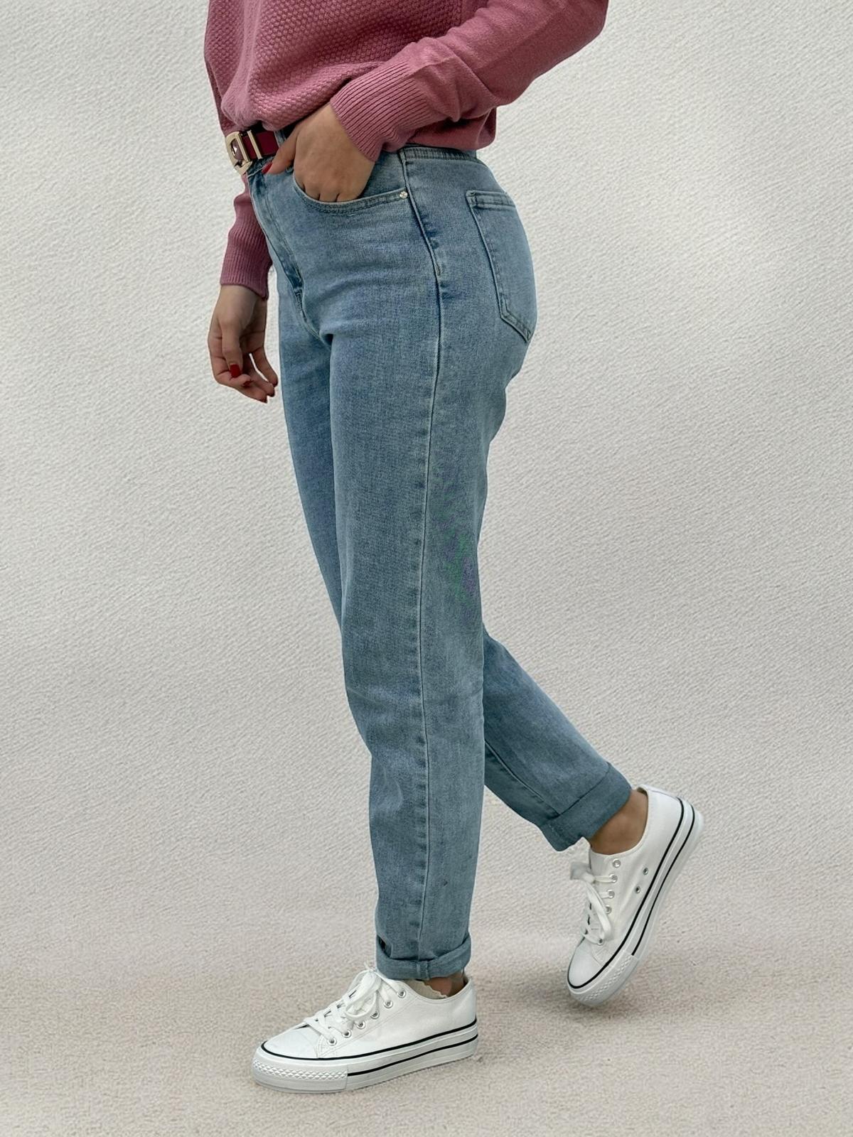 PANTALON DENIM 