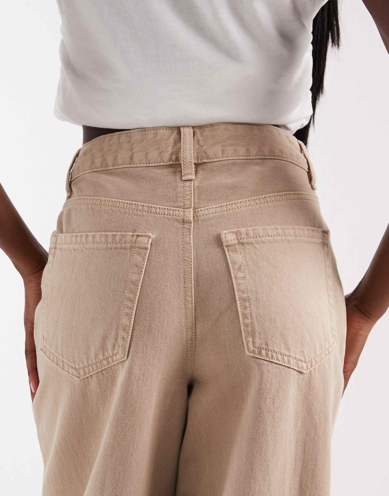 PANTALON BALLON